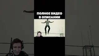 🎮 СТАЛ ГОПНИКОМ #2 - Г.О.П.О.Т.А 🎮 