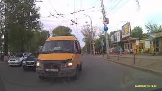 маршрутко
