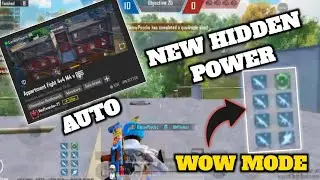 WOW MODE HIDDEN POWER 🤯  | BGMI PUBG