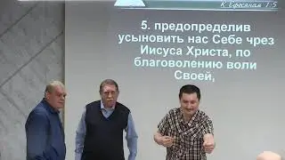 Мини проповедь Виктор Югай, тема: "Божье обетование"