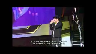Sweet Devil(Rap Cover) / ill.bell 雨天決行 AO
