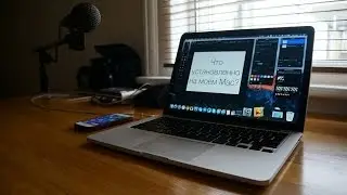 Что установлено на моем MacBook? + Пару слов об OS X El Capitan