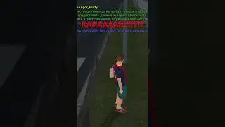 Ну какой мапер это делал?
