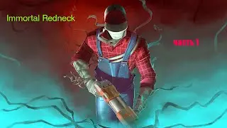 Прохождение игры Immortal Redneck - прокачал силу, здоровье, исцеление. Часть 1
