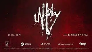 Horror Game 