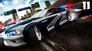 Прохождение NFS Most Wanted|#11 Скоро в Рокпорт.