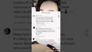 Смешные истории лунатиков🍵•||от тик токера Самаеба😼