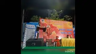 ಅಖಂಡ ಭಾರತ ಸಂಕಲ್ಪ ದಿನ 14/08