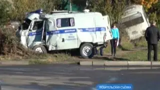 Телерадиокомпания 