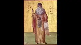 Как определить святого покровителя