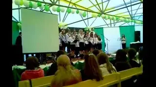 Вступление Господь наш Царь