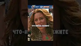 У неё видимо это частая ситуация 😅 