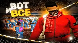 ЧТО БУДЕТ ДАЛЬШЕ ЭТО ВСЕ?!?