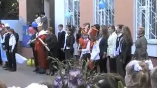 1 Сентября (Учебный 2012-2013 г.г.)