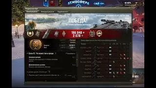 Kpz 3 Pr.07HK Непонятное ПТ-САУ с диким ДПМом и маскировкой