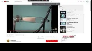 строение атома
