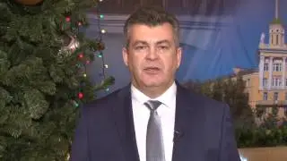 Поздравление Анатолия Повелия с Новым годом