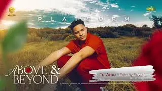 Platform & Tommy Flavour - Te Amo (Official Audio)