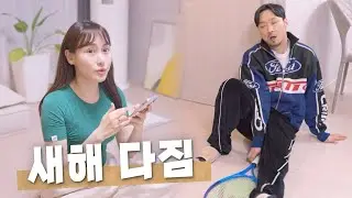 [굿네이버스X내얘기] 설거지 내기 #유어턴 #YOURTURN