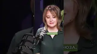 Эта история поразила даже нас #виза