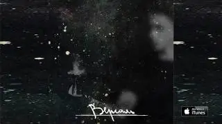 Мэйти — Версаль