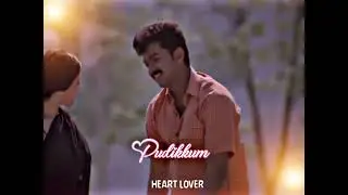 November matha mazhayil song whatsapp status