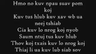 HTR Ib Xyoo (Lyric)