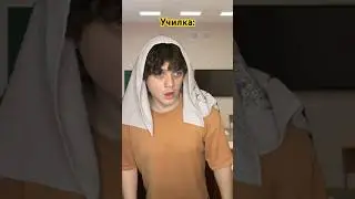 Тг: Даня Гуськов ❤️