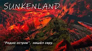 Sunkenland. 