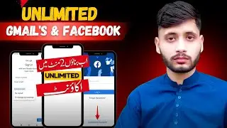 How to Create Unlimited Gmails & Facebook Accounts | Gamil aur Facebook Accounts kaise Banaye | 2024
