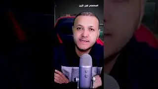 اكسب 2$ مجاناً بمجرد التسجيل | الربح من الانترنت مع افضل مواقع اختصار الروابط