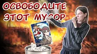 THE MOST CURSED THING I'VE EVER SEEN - 