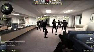 CS-GO с Control'ом