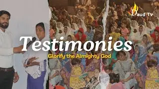 Testimonies || Glory to God | Hallelujah | Thankyou Jesus | LJM Ministries