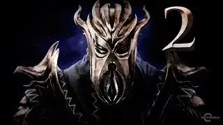 Dragonborn - Часть 2 (Шахта вороньей скалы)