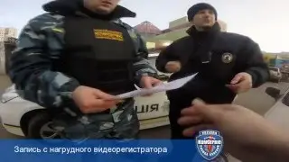 Задержание буйного посетителя
