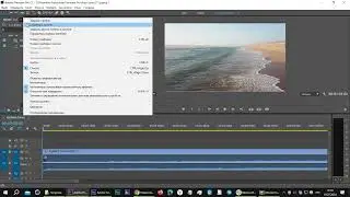 Как прикрепить панели инструментов в After Effects и Premiere Pro