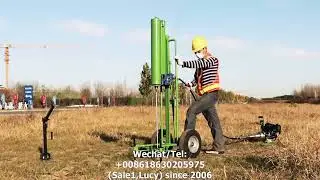 9kg DCP dynamic cone penetrometer test Australian Standard 10m