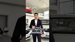 Wuling HongGuang S/ Wuling HongGuang V айырмашылықтары