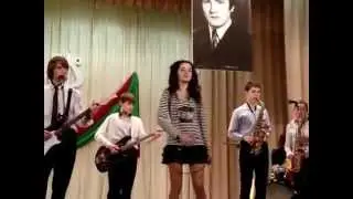 ВІА 