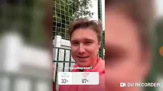German El Classico-Лутшие Моменты