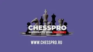 ChessPro Logo
