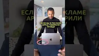 Как набирать большие просмотры в Инстаграм