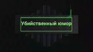 Клип GTA 5.