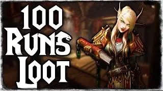 Old Scarlet Monastery Armory 100 Runs Loot! Retail World of Warcraft