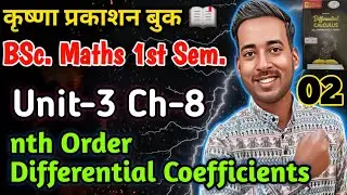 Successive Differentiation | BSc Math 1st Year 1st Semester | Unit-3 Chapter-8