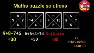 Maths puzzle with solutions. Can you  solve this?।गणित कि पहेली हल सहित । Maths reasoning question.