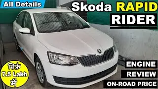 Skoda Rapid Rider 2020 Review| BS6 Rapid Rider Review | Rapid 1.0 TSI Turbo Petrol | Sumit Choudhary