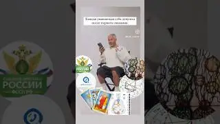 что это, если не жиза 😂