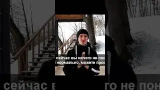 Хорошие и Плохие Жиры #SOTKA #Антон37